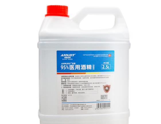 手機(jī)能用酒精消毒嗎 易手機(jī)殼會(huì)褪色,不要太頻繁