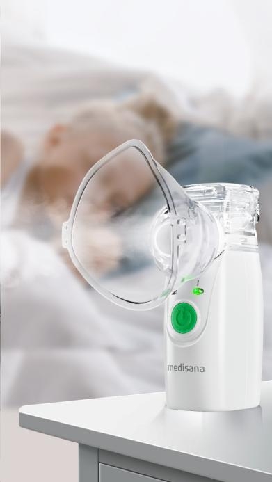 馬德?？礛edisanaPN100霧化器——孩子們的秋冬口鼻“保護(hù)罩”