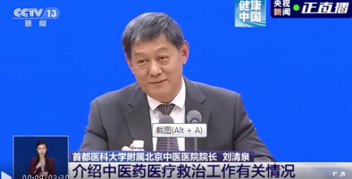 “刀片喉”怎么辦，權威專家為你解答
