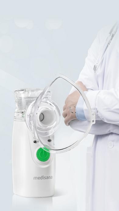 家用霧化機(jī)怎么選，不妨看看德國Medisana馬德?？礟N100霧化機(jī)