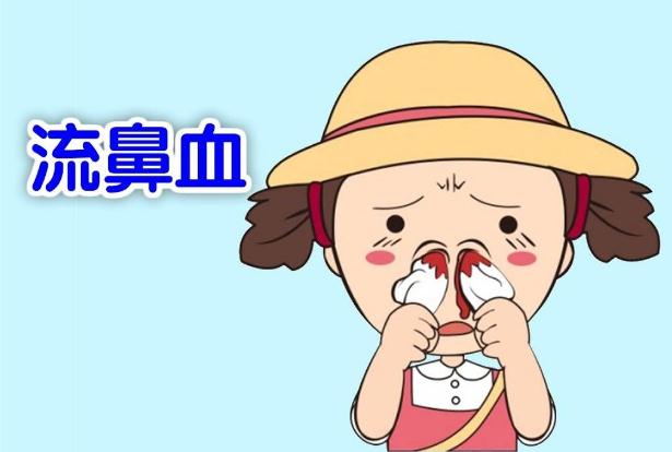 上火流鼻血吃什么水果？睡電熱毯上火流鼻血怎么辦？