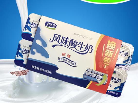酸奶喝多了會(huì)上火嗎 生津止渴潤腸通便不會(huì)加重上火
