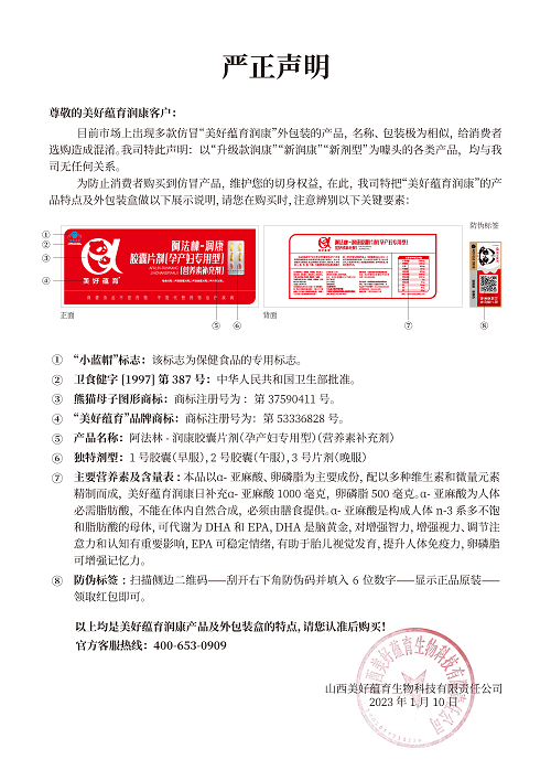 圖片2.png