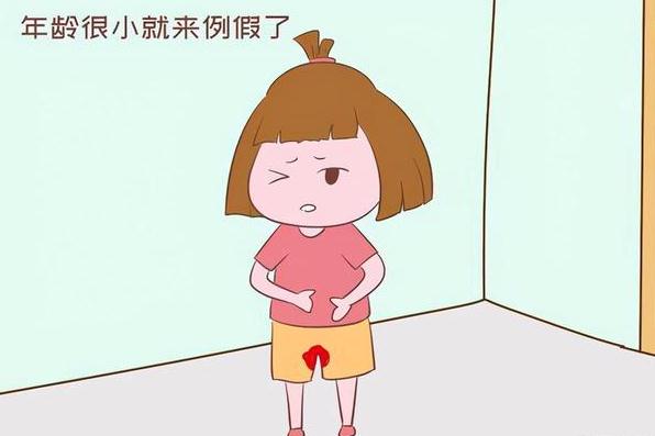 月經(jīng)失調(diào)的注意事項(xiàng)有哪些？月經(jīng)痘痘怎么消除？