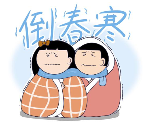 倒春寒多發(fā)病毒性感冒，吳太感康為您保駕護(hù)航