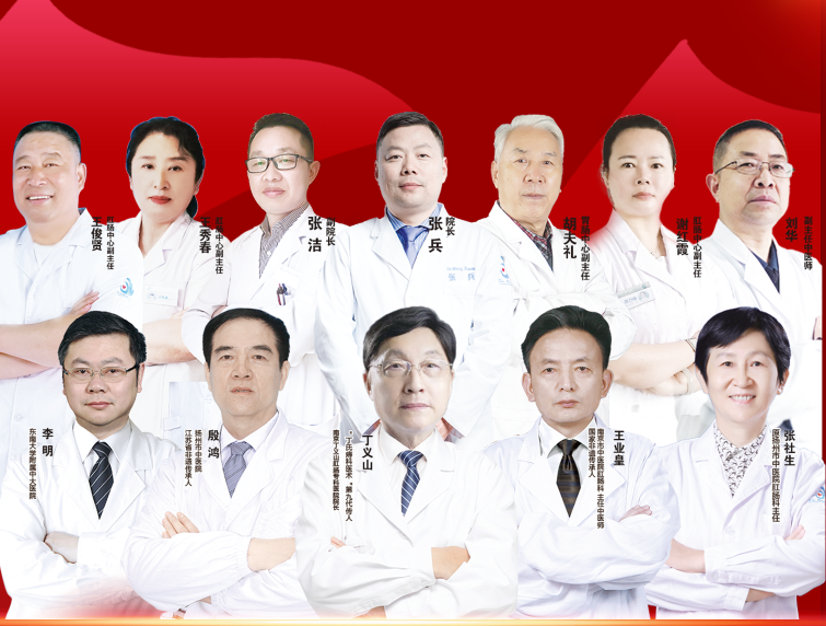揚(yáng)州妙手醫(yī)院是正規(guī)醫(yī)院么？專業(yè)醫(yī)療服務(wù)獲得患者口碑