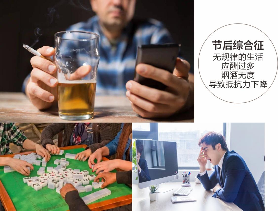 綿陽高水醫(yī)院專業(yè)嗎？綿陽高水醫(yī)院泌尿外科專家提醒：小心“男科節(jié)后綜合征”