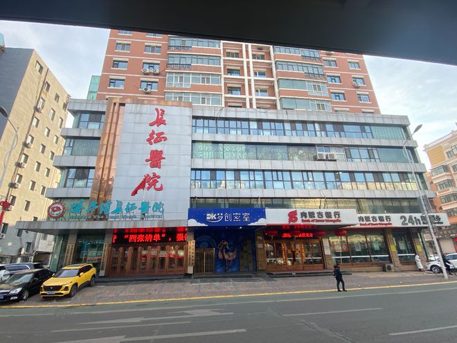 哈爾濱長征醫(yī)院是三甲醫(yī)院嗎？生殖皰疹的護(hù)理。