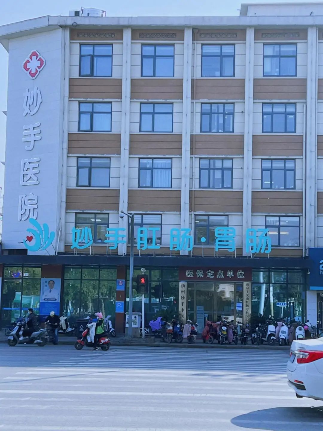 揚(yáng)州妙手醫(yī)院提示大便出血莫輕視，找對病因及早治療