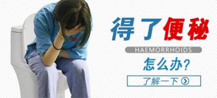 曲靖東大中醫(yī)肛腸醫(yī)院好嗎？排便時(shí)出現(xiàn)這三種異常需警惕腸癌