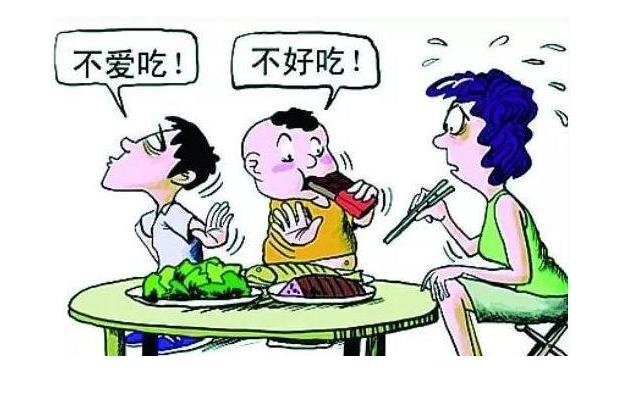 兒童偏瘦的原因是什么？造成兒童挑食的原因有什么？
