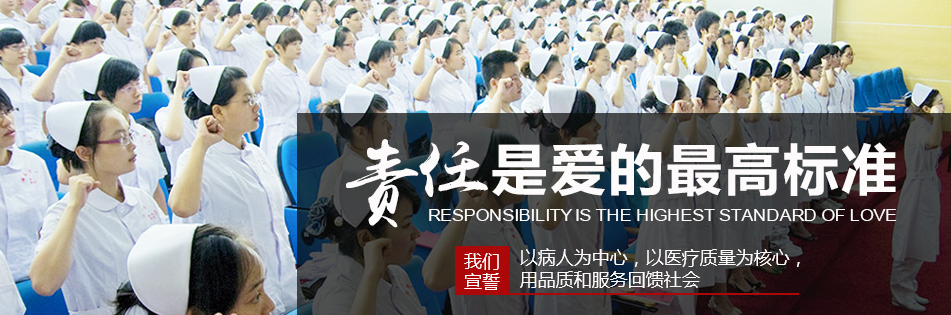 昆山紫荊男科收費(fèi)是正規(guī)嗎？昆山正規(guī)泌尿男科哪個(gè)好？