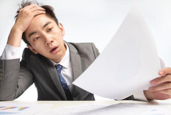 什么是職場的PUA？如何克服緩解職場焦慮癥?
