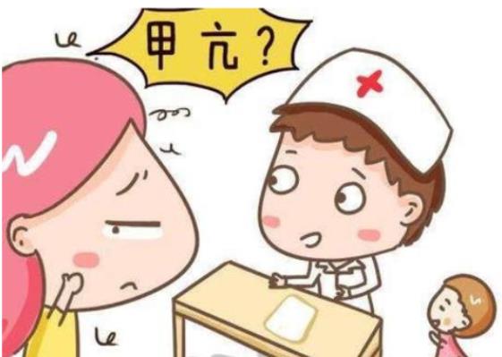 甲亢會導致不孕不育嗎 影響子宮卵巢分泌造成月經(jīng)失調