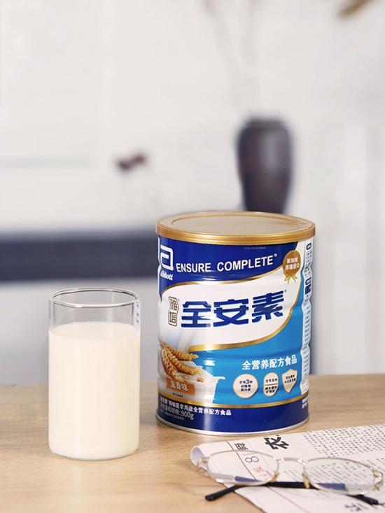 送長輩什么禮物好？專業(yè)的醫(yī)學(xué)營養(yǎng)品最優(yōu)解
