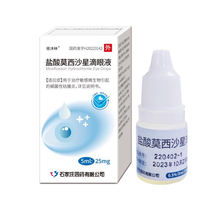 新冠變異毒株XBB.1.16相關(guān)結(jié)膜炎合并細(xì)菌感染，莫西沙星滴眼液顯著縮短病程，預(yù)后良好