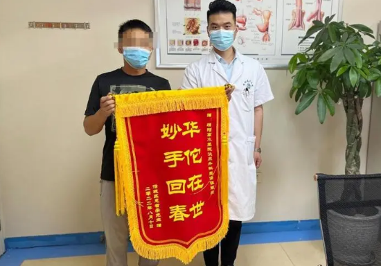 綿陽市高水醫(yī)院看男科收費(fèi)標(biāo)準(zhǔn)貴嗎？-【網(wǎng)上預(yù)約】綿陽治療效果好的男科醫(yī)院