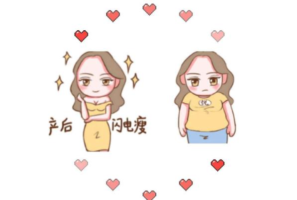 產(chǎn)后吃減肥藥的危害有哪些？產(chǎn)后怎么減肥是最正確的方法？