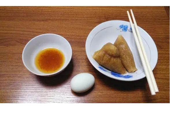 咸鴨蛋減肥期間可以吃嗎？減肥能吃粽子嗎？