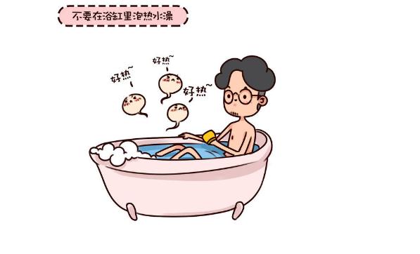 哪些生活習(xí)慣會(huì)影響男性的生育能力？男性吃避孕藥會(huì)影響生育嗎？
