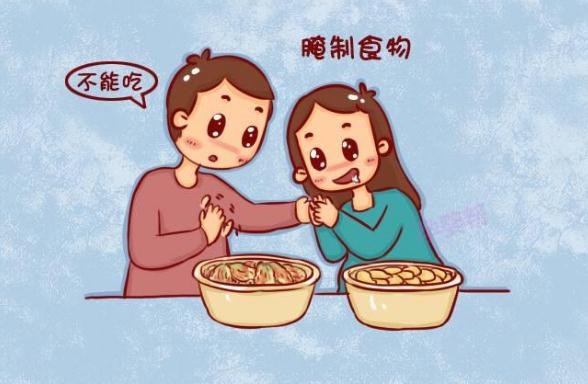男性備孕不能吃什么？男性備孕有什么注意事項？