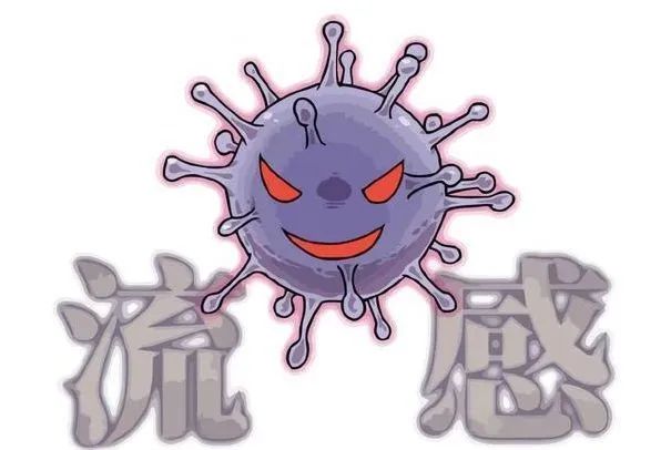 成都民生耳鼻喉醫(yī)院：中耳炎不容忽視，科學(xué)診斷是關(guān)鍵！