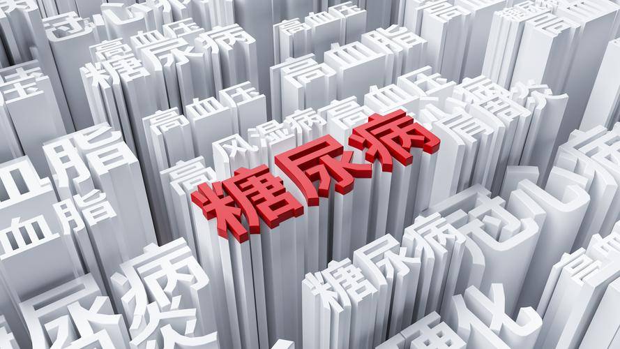 云太醫(yī)耿新生主任：糖尿病人群“年輕化”，該如何避免“中招”？