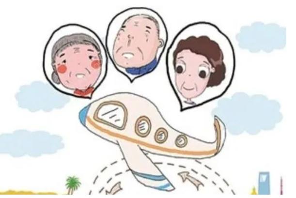 高血壓能坐飛機(jī)嗎？高血壓坐飛機(jī)需要注意什么事項？