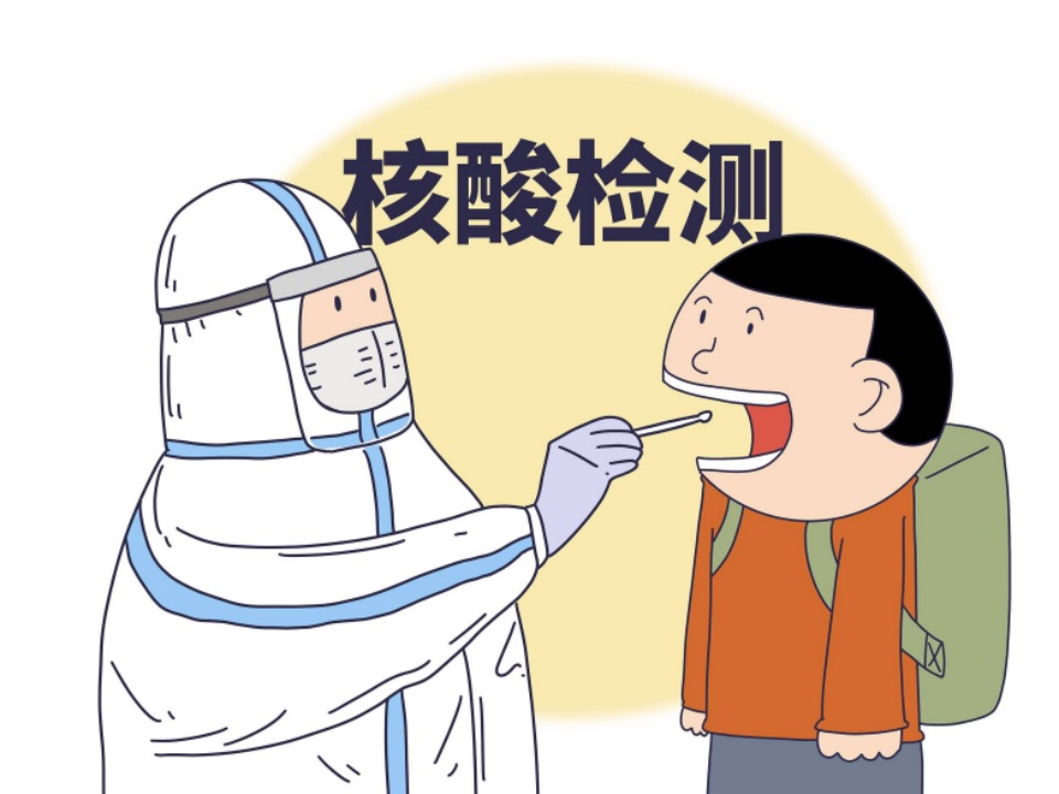 二陽發(fā)熱咽痛，吳太感康幫您退熱止痛！