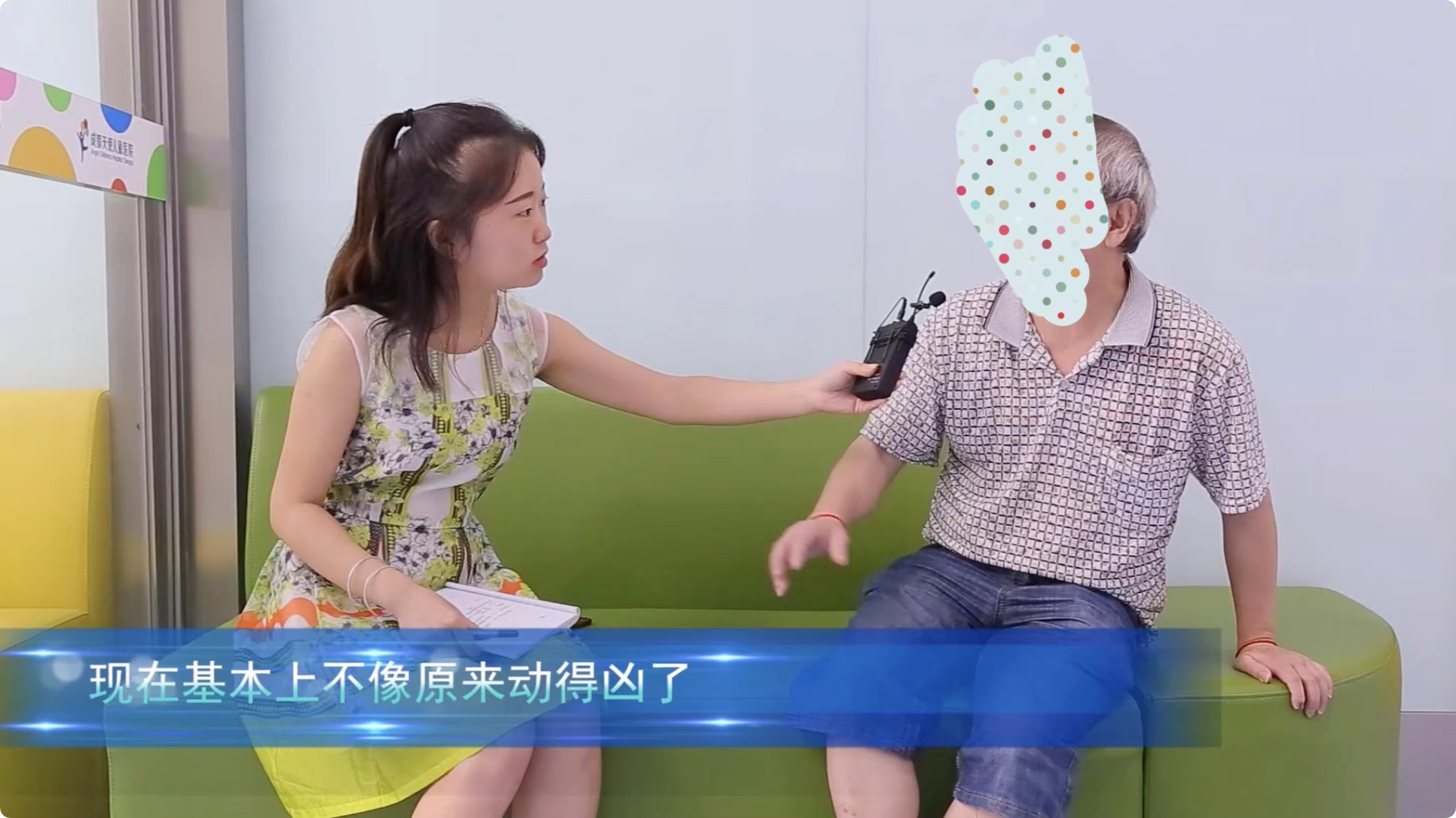 成都天使兒童醫(yī)院治療多動(dòng)癥效果好嗎？治療多動(dòng)癥多少錢？幾乎治一個(gè)好一個(gè)