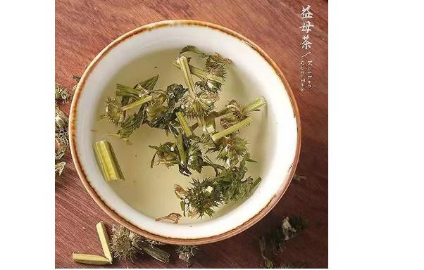 益母草顆粒是來月經(jīng)喝還是平時(shí)喝？益母草和什么搭配最好？