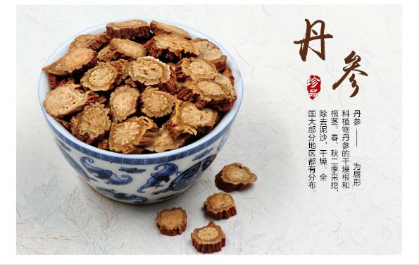 安宮牛黃丸治腦梗塞效果如何？丹參可以治療腦梗嗎？