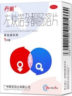 以國(guó)人生殖健康為己任，朗圣藥業(yè)助力推動(dòng)人口高質(zhì)量發(fā)展