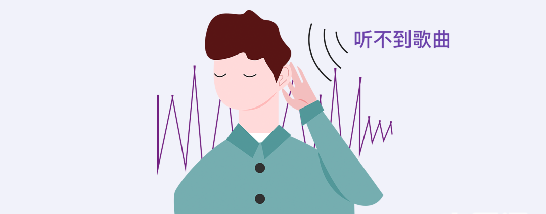 成都民生耳鼻喉醫(yī)院：這些壞習慣會造成終身聽力損傷，看看你有沒有中招！