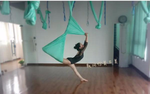空中瑜伽適合哪些人？空中瑜伽可以瘦肚子嗎？