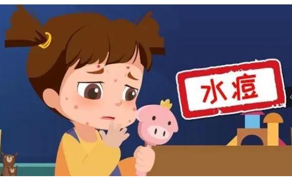 水痘怎么預防不被傳染？治療水痘有什么注意事項？