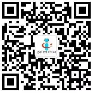 蘇州肛泰中醫(yī)院是三甲醫(yī)院嗎？精于此道，以此為生！