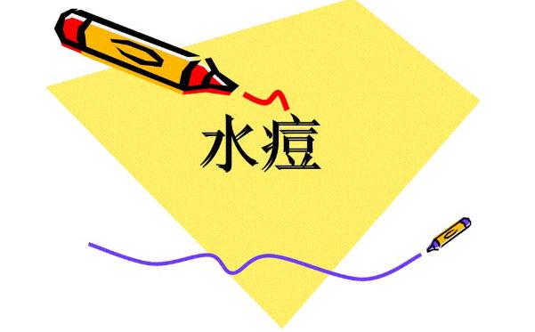 春天是水痘的高發(fā)季節(jié)嗎？得了水痘后如何護理？