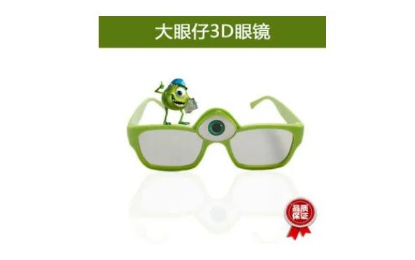 近視眼佩戴什么眼鏡可以矯正視力？3D眼鏡怎么夾在近視眼鏡上？