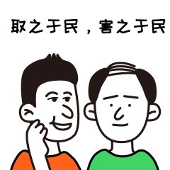 廣東民安醫(yī)院正規(guī)菊花殘了，為什么醫(yī)生讓你遠(yuǎn)離「發(fā)物」？