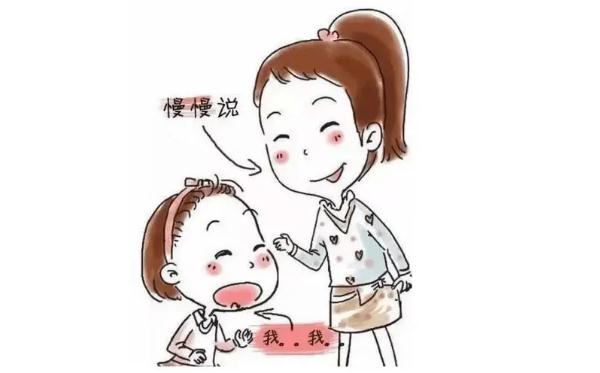 口吃是什么原因引起的？口吃的危害有哪些？