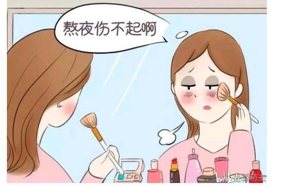 熬夜為什么愛起痘痘？熬夜起痘痘怎么調(diào)理？