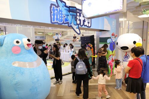 盡享“童”趣初夏，唯兒諾攤玩計(jì)劃圓滿落幕