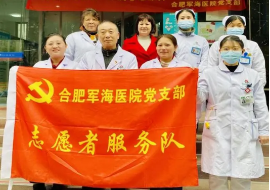 合肥好的男科醫(yī)院有哪些？合肥軍海治男科是正規(guī)的嗎？