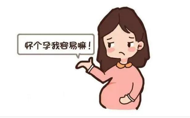 孕婦甲減要緊嗎？甲減對準媽媽和胎兒有什么影響？