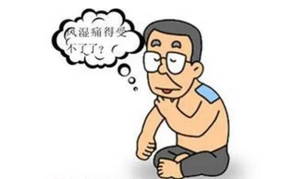 風(fēng)濕病的癥狀有什么呢？風(fēng)濕會(huì)對(duì)人體造成哪些危害呢？