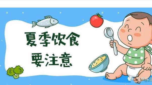 為什么夏天容易得腸胃炎？急性腸胃炎飲食什么原則？