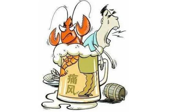 痛風(fēng)都有什么癥狀？痛風(fēng)期間可以喝黃酒嗎？