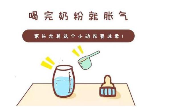 奶粉會導致嬰兒脹氣嗎？寶寶多大喝奶粉比較好？