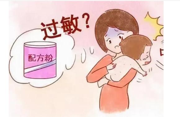 防過敏奶粉有哪些？奶粉過敏的寶寶該吃什么奶粉？